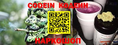 гидра Усть-Илимск