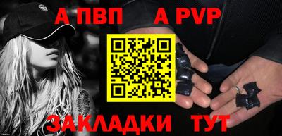 MDMA Туймазы