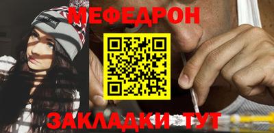 MDMA Туймазы