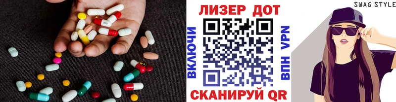 ссылка на мегу зеркало  Тында  Лсд 25 экстази ecstasy 