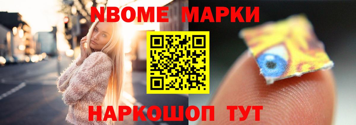 ЛСД экстази кислота  Вход с VPN  ЛСД экстази  Тында 
