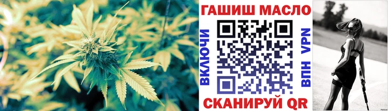 Дистиллят ТГК концентрат  Тында 